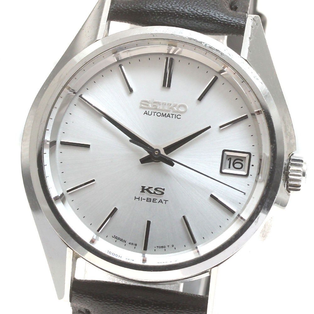 Seiko King Seiko Historical Collection SCVN001 4S15-7040 Mens Wristwatch (1 of 8)