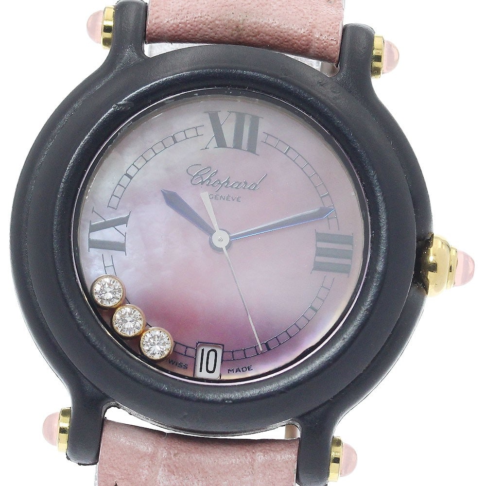 Chopard Be Happy quartz ladies watch 27 7777 date manual: Chopard Be Happy quartz ladies watch 27 7777 date manual This Chopard Be Happy women's wristwatch features a pink shell dial set with three diamonds and a date display. The watch is powered by a quart