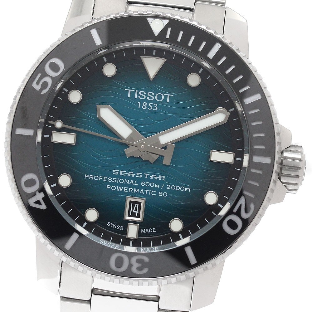 Tissot Seastar 2000 Professional Blue Automatic Date Watch (1 of 7)