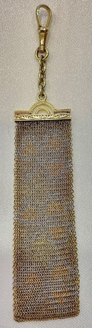 Vintage 1930 14k Gold Keychain Signed Paris Design (1 of 5)