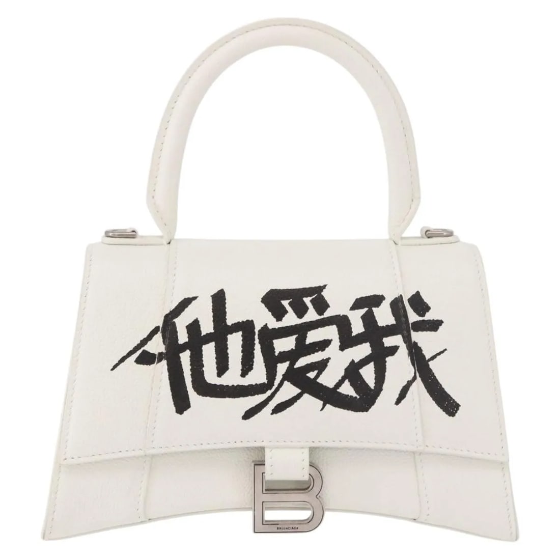 Balenciaga Hourglass Top Handle Leather Handbag White 22cm: Balenciaga Hourglass Top Handle Leather Handbag White 22cm Balenciaga Hourglass Top Handle bag in white leather, made in Italy. This female handbag measures 22 cm x 14 cm x 9 cm and is offered in good