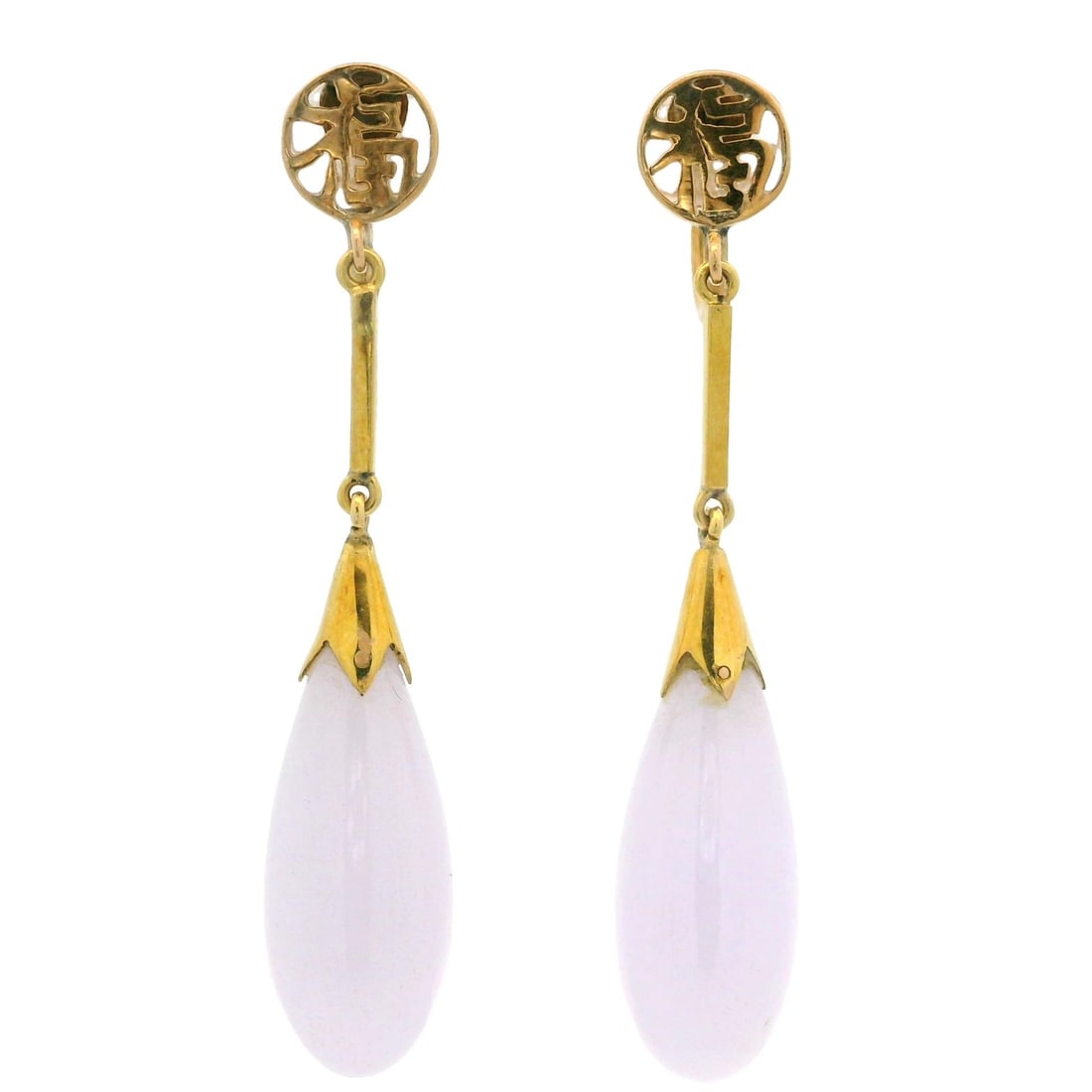 Vintage 13k Gold GIA Certified Lavender Purple Jade Dangle Earrings