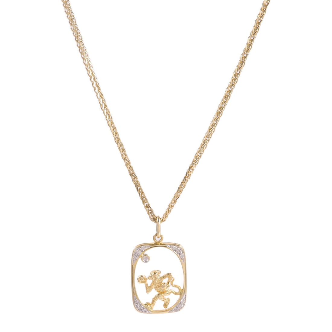 18K Yellow and White Gold Diamond Necklace