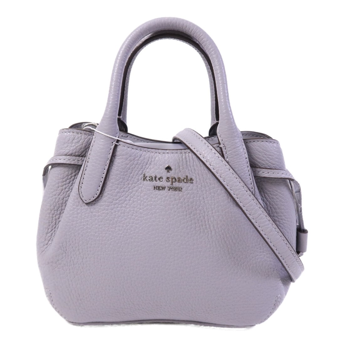 Kate Spade Mini Dumpling K1859 2 Way Calfskin Bag Gray: Kate Spade Mini Dumpling K1859 2 Way Calfskin Bag Gray A Kate Spade 2-way shoulder bag in gray calfskin (cowhide) leather, model K1859. This Mini Dumpling bag features a magnetic pocket, one outside m
