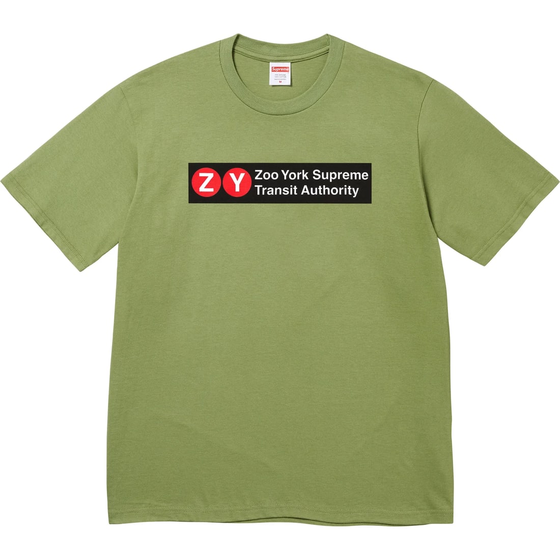 Transit Moss Tee Medium Supreme Zoo York Skate Collaboration (1 of 1)