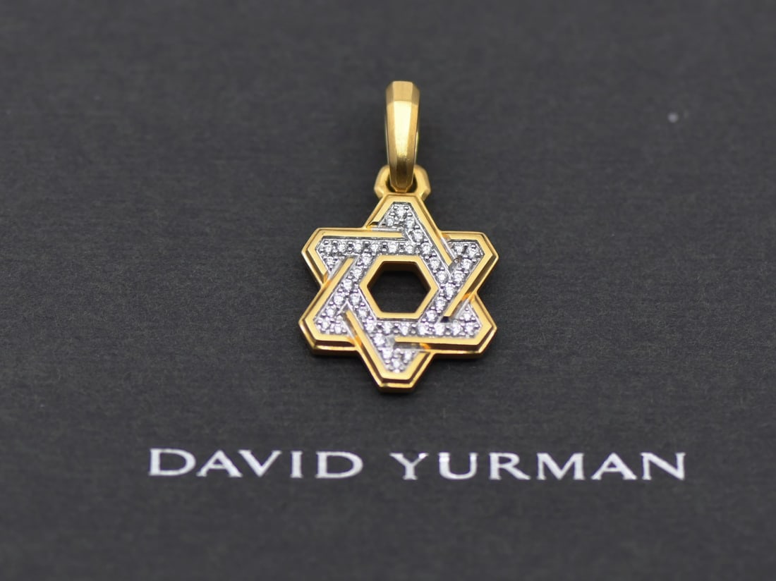 David Yurman Deco 18K Yellow Gold Star of David Diamond Pendant (1 of 4)