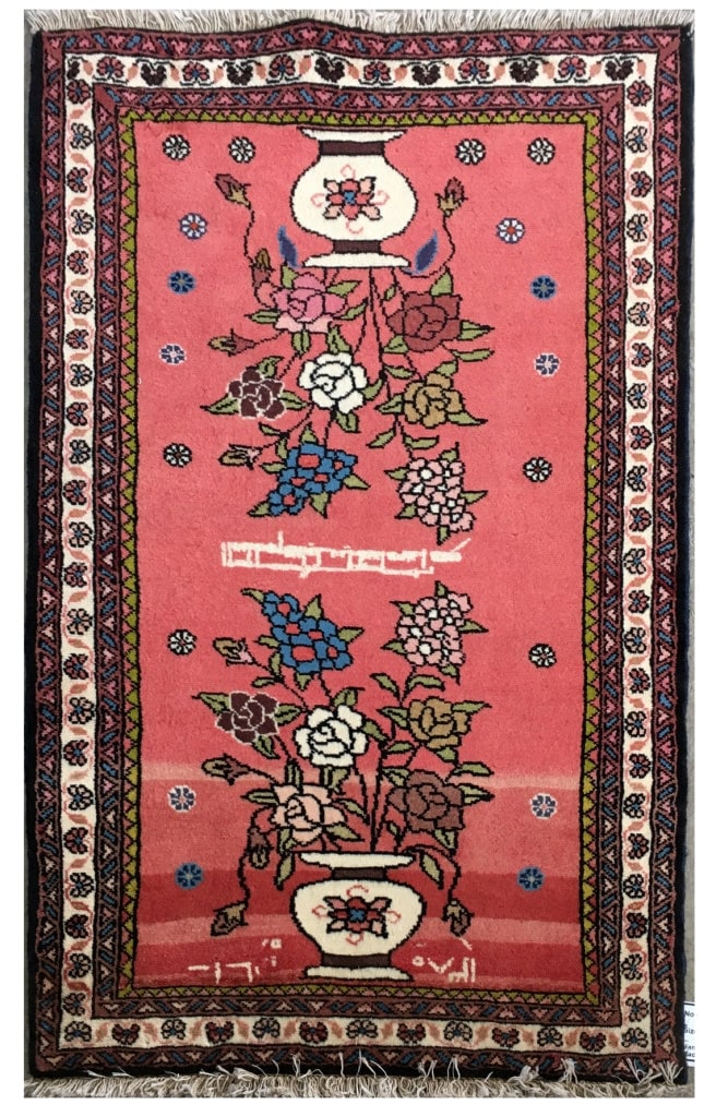 Handcrafted Pastel Red Persian Roodbar Rug 2.6 x 3.11 Feet: Handcrafted Pastel Red Persian Roodbar Rug 2.6 x 3.11 Feet Free continental US Shipping This exquisite Pastel Red Traditional Persian Roodbar Rug measures 2' 6" x 3' 11" and is handcrafted by skilled 