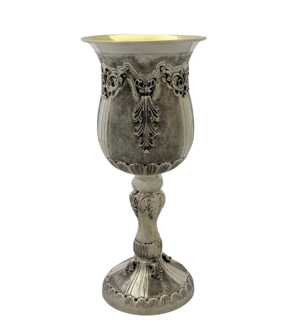 925 Sterling Silver Gilded Eliyahu Cup Leaf Applique 10.50 Inch (1 of 3)