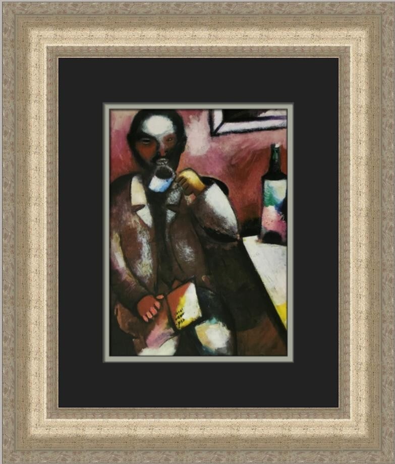 Marc Chagall Mazin The Poet Custom Framed Print 1984 Expressionism: Marc Chagall Mazin The Poet Custom Framed Print 1984 Expressionism This exquisite custom framed print titled "Mazin The Poet" by renowned artist Marc Chagall showcases a blend of Expressionism and Imp