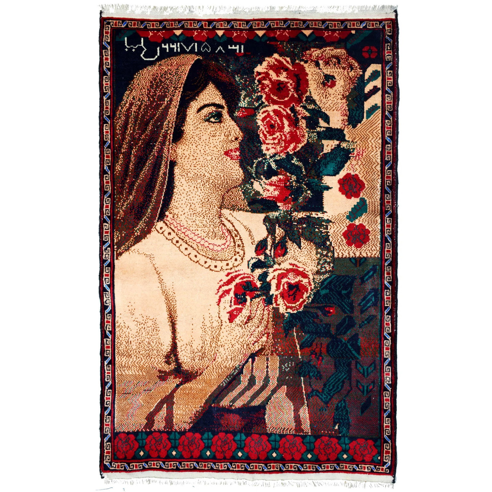 3.3 x 4.11 Hand-Knotted Wool Afghan Rug Multi-Color Tribal Design: 3.3 x 4.11 Hand-Knotted Wool Afghan Rug Multi-Color Tribal Design Free continental US Shipping Discover the exquisite craftsmanship of this 3.3 x 4.11 hand-knotted wool Afghan rug, meticulously handma
