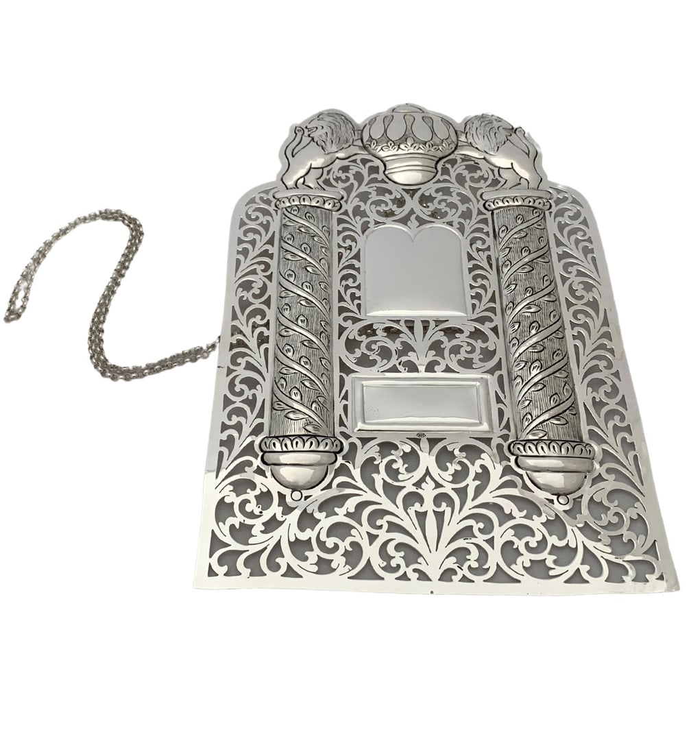 Handmade 925 Sterling Silver Torah Breastplate with Lion Crown Design (1 of 3)