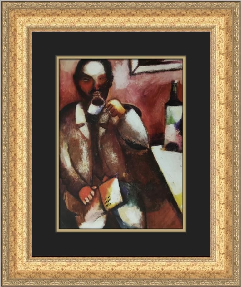 Marc Chagall The Poet Mazin Custom Framed Art Print 21x17: Marc Chagall The Poet Mazin Custom Framed Art Print 21x17 This stunning custom-framed print titled 'The Poet Mazin' by renowned artist Marc Chagall is a captivating addition to any art collection. Mea