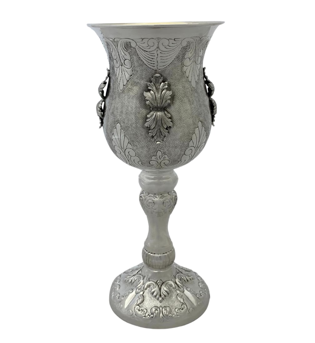 Passover Eliyahu Cup 925 Sterling Silver Chased Leaf Swirl 11.75 Inch (1 of 4)