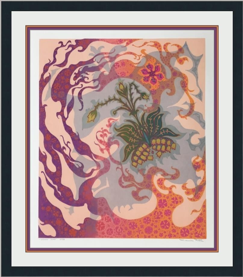 Maurice Noble Spring Song Limited Edition Signed Silkscreen Print Framed 1974: Maurice Noble Spring Song Limited Edition Signed Silkscreen Print Framed 1974 This exquisite piece titled 'Spring Song' is a limited edition hand-pulled silkscreen print created by renowned artist Mau
