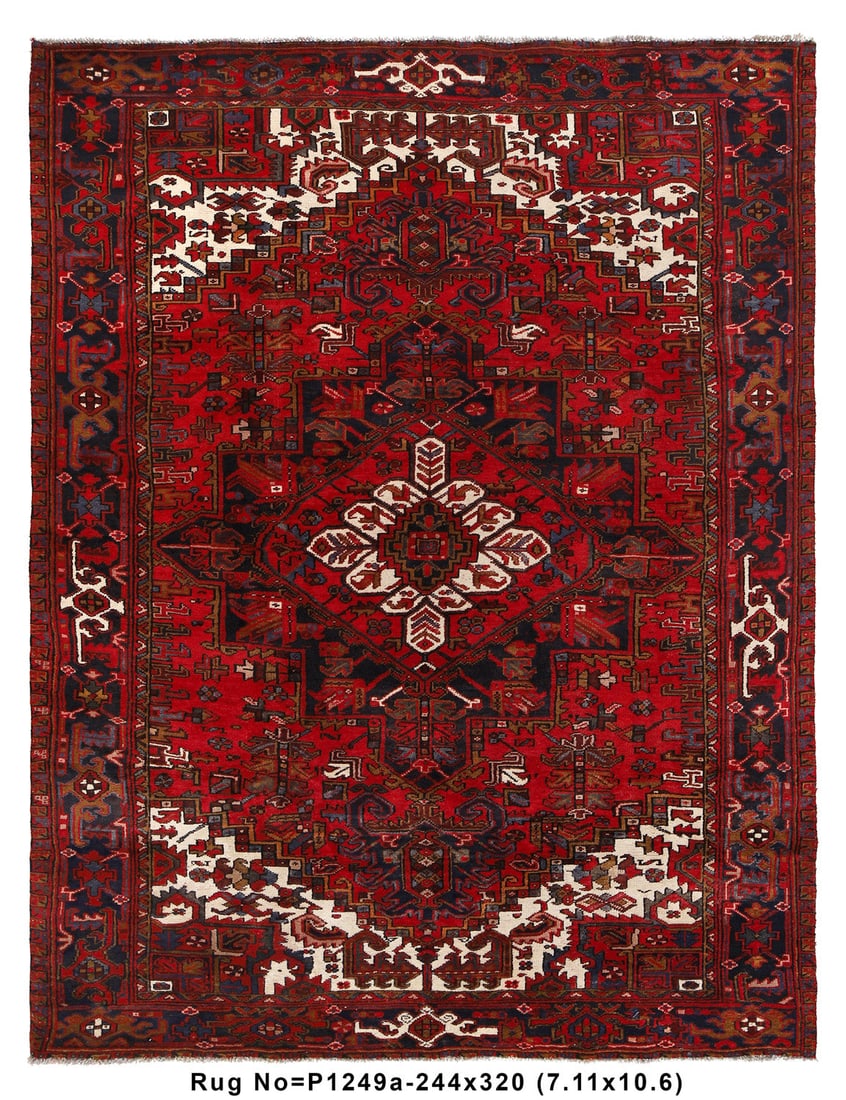 8x10 Persian Handmade Wool Heriz Area Rug Vintage 1980s: 8x10 Persian Handmade Wool Heriz Area Rug Vintage 1980s Free continental US Shipping The 8.0 x 10.6 Genuine Persian Handmade Wool Heriz Rug is a remarkable piece that exemplifies traditional Persian c