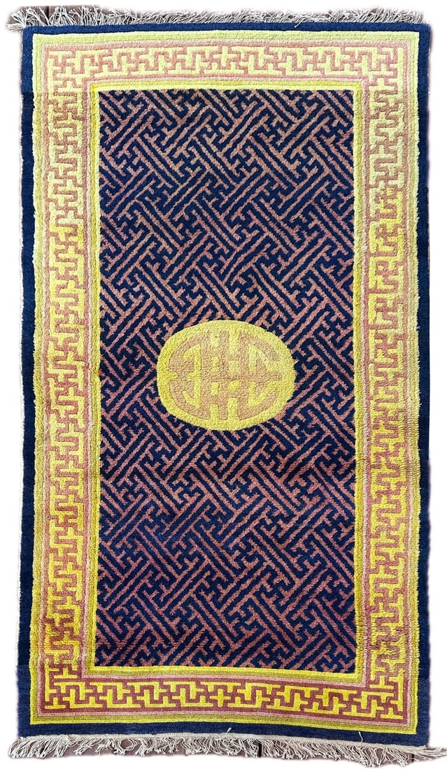 Antique Chinese Ninghshia Wool Rug 3x6 Purple Art Deco: Antique Chinese Ninghshia Wool Rug 3x6 Purple Art Deco This antique Chinese Art Deco Ninghshia rug, dating to circa 1890, showcases a striking geometric field and a bold medallion framed by a classica