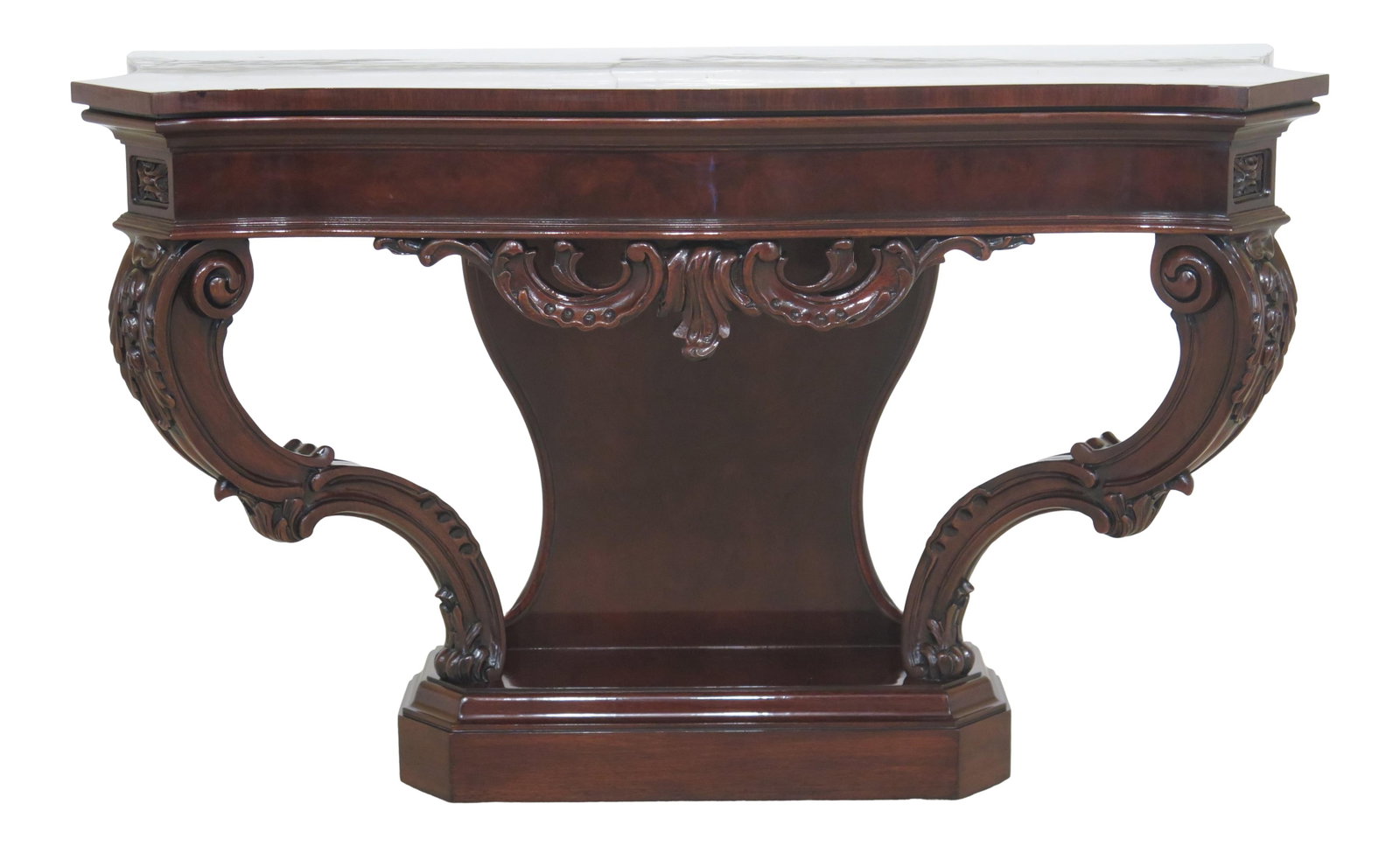 Karges French Carved Mahogany Console Table High Sheen Finish (1 of 10)