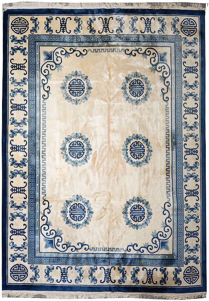 Handmade 12 x 15.5 Bejing Chinese Rug Thick Wool Medallion Design: Handmade 12 x 15.5 Bejing Chinese Rug Thick Wool Medallion Design Free continental US Shipping This 12 x 15.5 foot handmade Beijing carpet is a luxurious area rug crafted in China in the 1980s. Featur