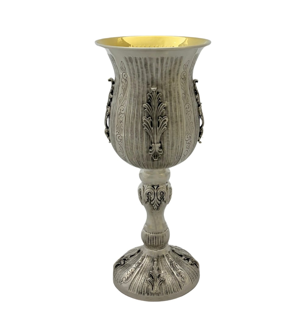 925 Sterling Silver Gilded Eliyahu Cup Leaf Applique Striated (1 of 3)