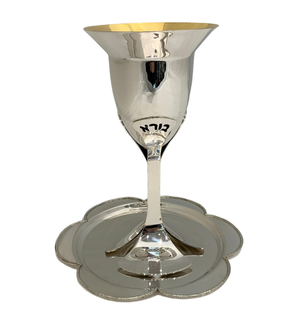 Modern Handmade 925 Sterling Silver Art Engraved Cup on Stem with Tray from Israel (1 of 6)