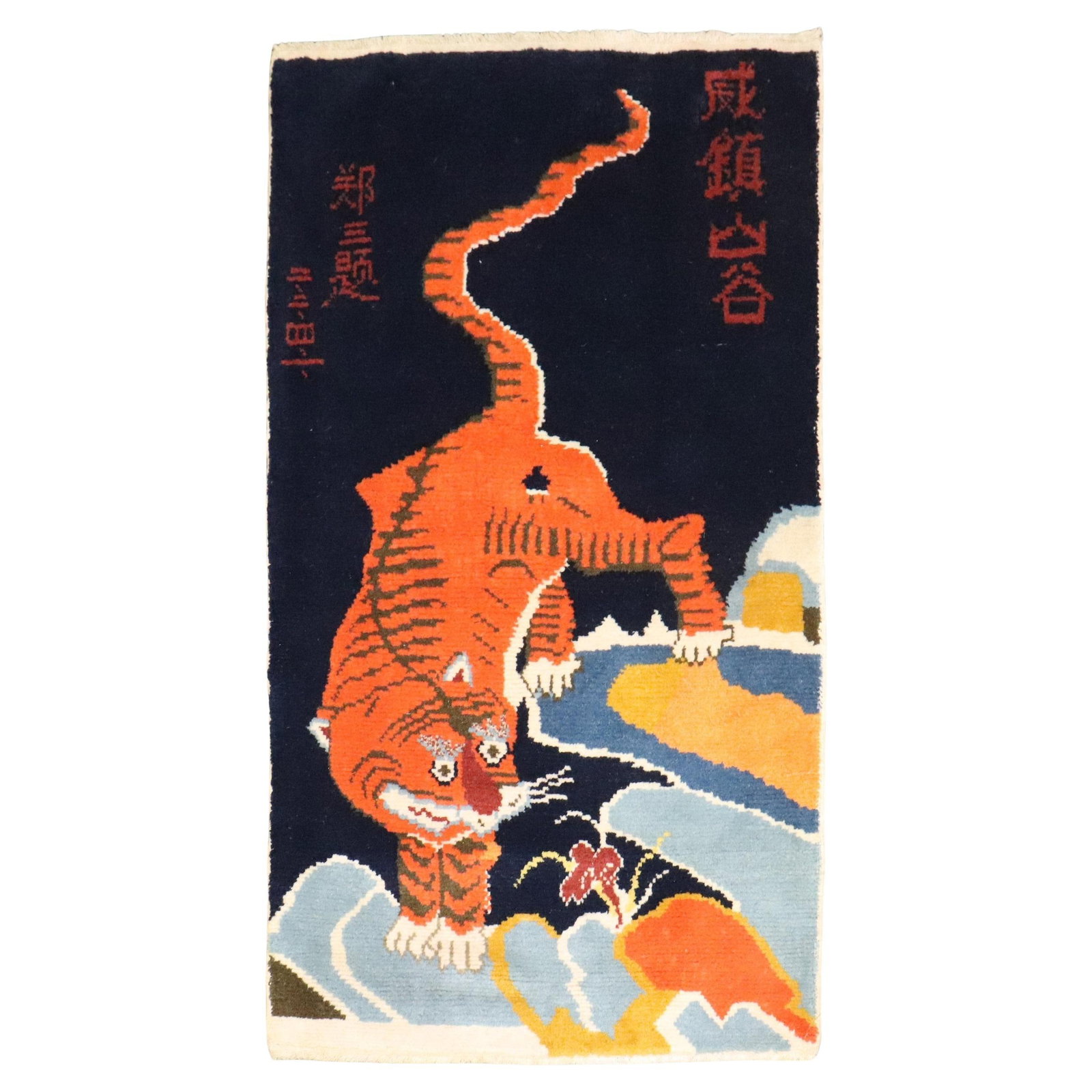 Tibetan Tiger Hand-Knotted Wool Rug 28 x 48 Vintage: Tibetan Tiger Hand-Knotted Wool Rug 28 x 48 Vintage Discover the exquisite beauty of the Zabihi Collection Navy Vintage Tibetan Tiger Rug, a stunning addition to any bohemian-style decor. This hand-kn