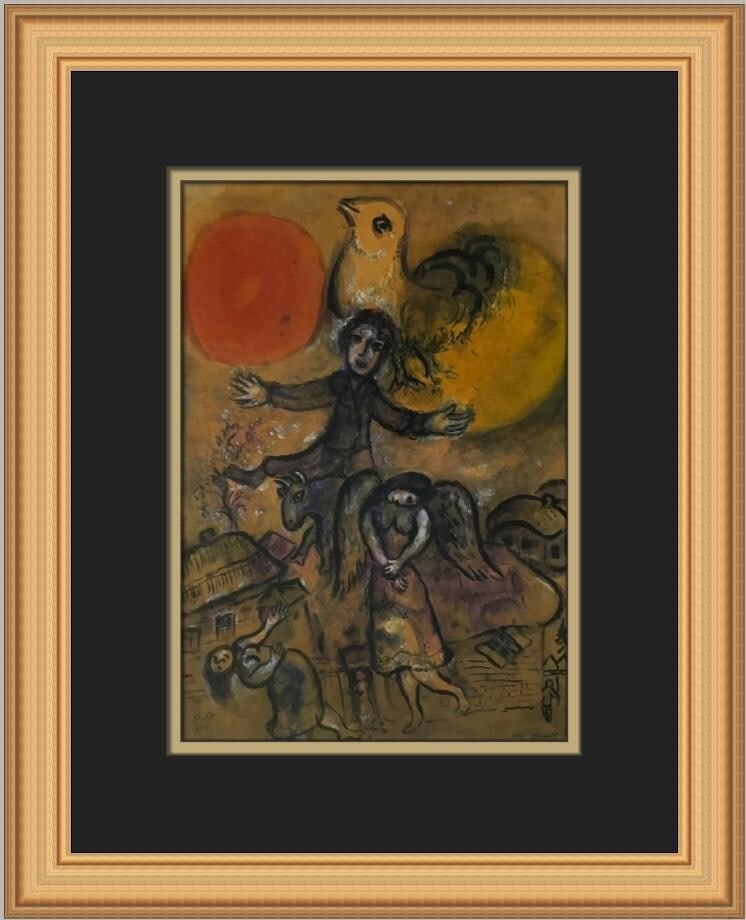 Marc Chagall The Wedding Village Custom Framed Art Print 1978 (1 of 2)