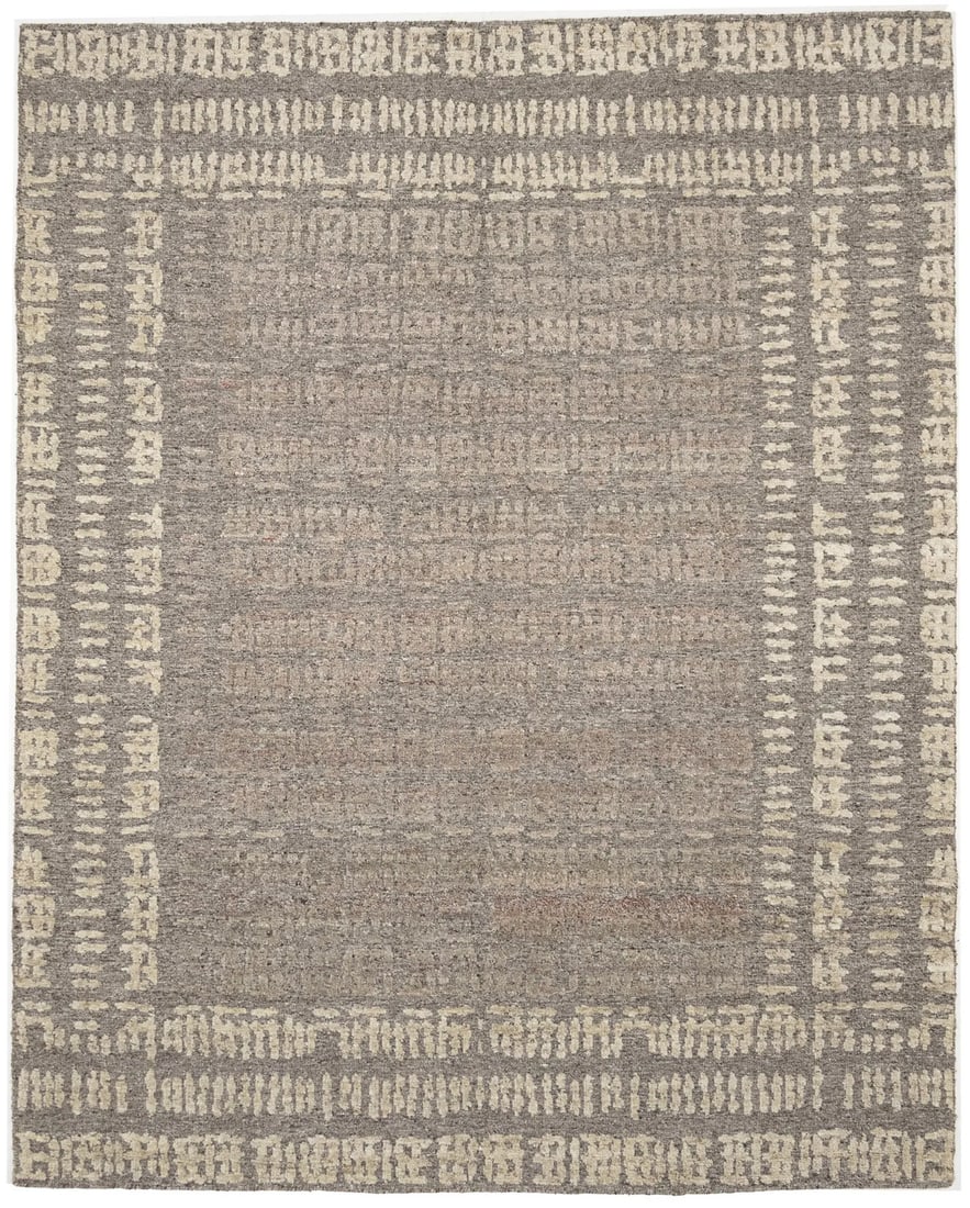 Hand-Knotted Wool Area Rug Modern Bordered Pattern 7'11 x 9'10 Brown Beige: Hand-Knotted Wool Area Rug Modern Bordered Pattern 7'11 x 9'10 Brown Beige This modern area rug features a brown bordered design with high-low relief, crafted from wool using a hand-knotted technique.