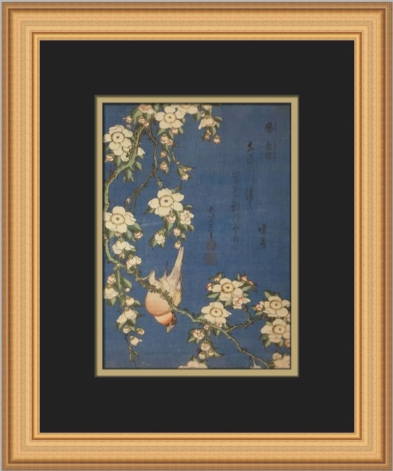 Custom Framed Hokusai Weeping Cherry and Bullfinch Offset Lithograph (1 of 2)