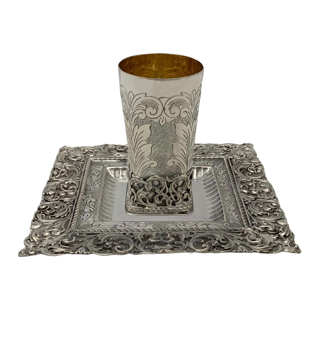 Italian 925 Sterling Silver Handmade Chased Swirl Cup & Tray Set (1 of 4)