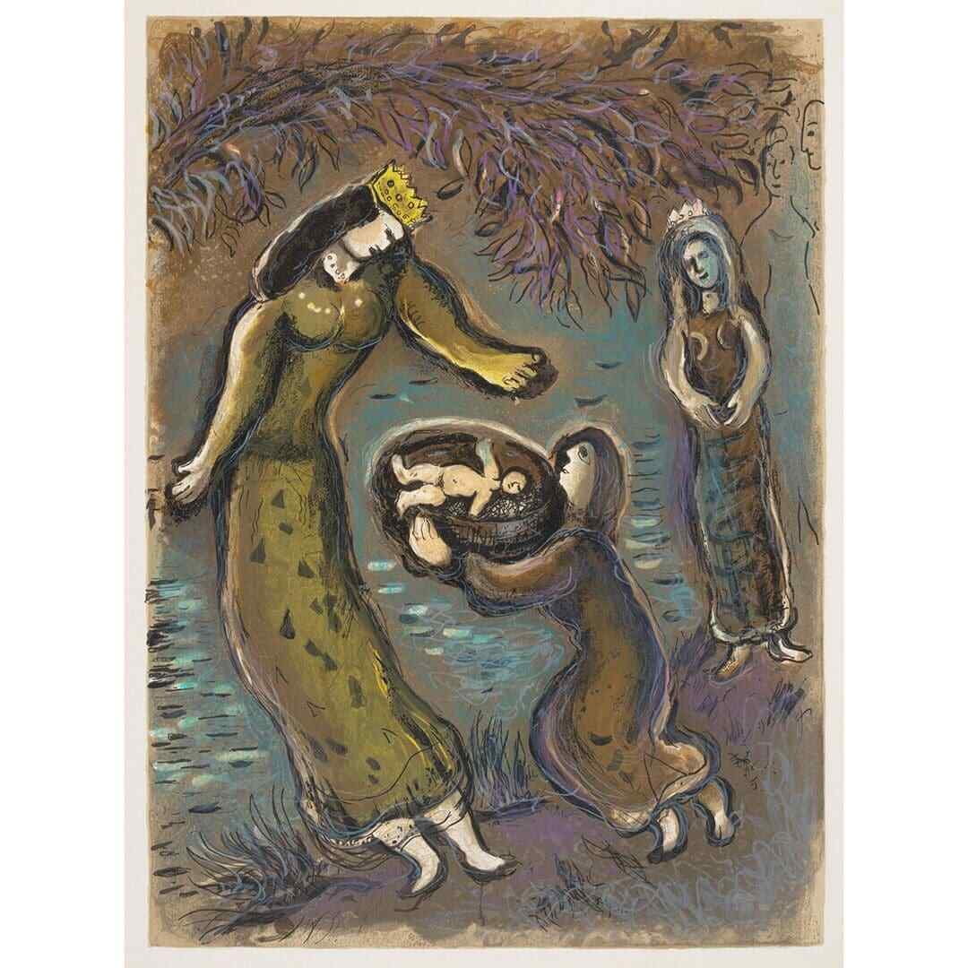 Marc Chagall Exodus Lithograph Print 19 x 14 in Limited Edition (1 of 2)