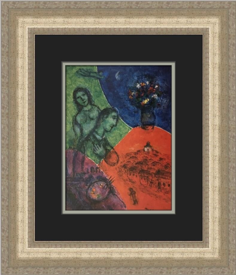 Marc Chagall Self-Portrait and Vase of Flowers Custom Framed Print 1988: Marc Chagall Self-Portrait and Vase of Flowers Custom Framed Print 1988 This custom framed print features Marc Chagall's captivating artwork, "Self-Portrait and the Vase of Flowers." Created in 1988, 