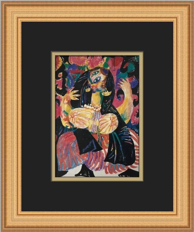 Framed Open Edition Print The Fiancee by Rassim Babaiev: Framed Open Edition Print The Fiancee by Rassim Babaiev Custom framed open edition print titled The Fiancee by Rassim Babaiev. The piece is a medium-sized portrait print on paper, produced in 2000 and
