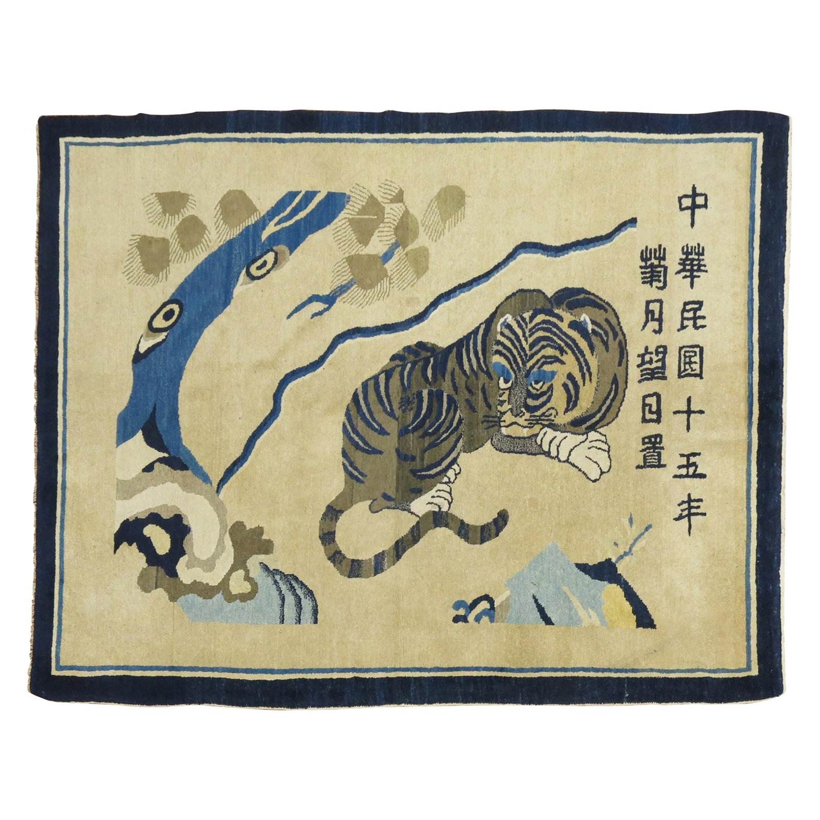 1926 Spiritual Chinese Antique Tiger Pictorial Rug 62 x 82 Hand-Woven Wool: 1926 Spiritual Chinese Antique Tiger Pictorial Rug 62 x 82 Hand-Woven Wool Discover this exceptional early 20th-century Chinese antique pictorial rug, crafted in 1926. This hand-woven masterpiece feat