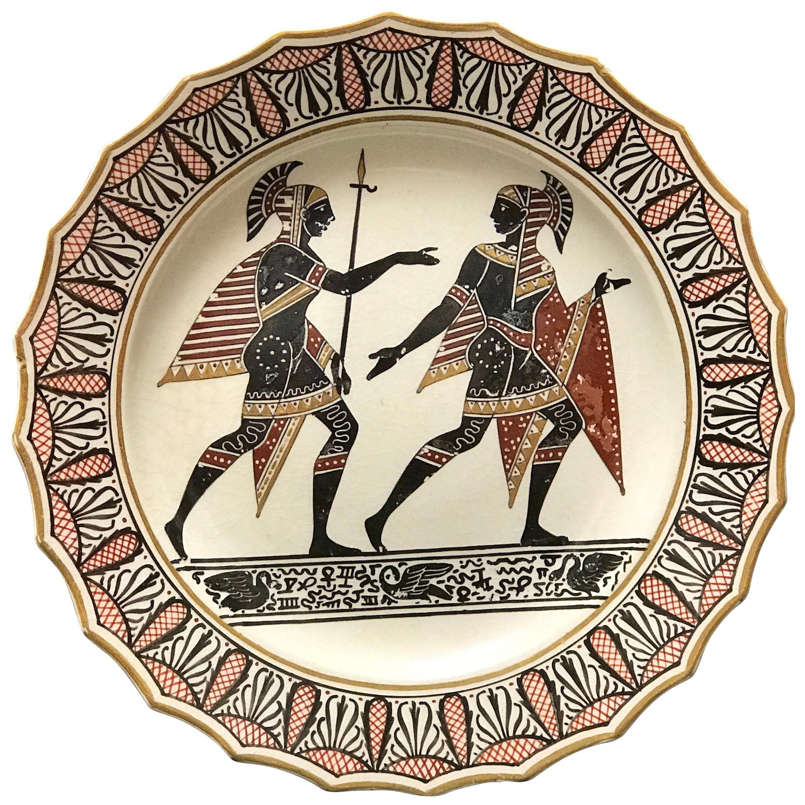 Giustiniani 19th Century Egyptomania Pottery Plate with Gilt Swan (1 of 9)