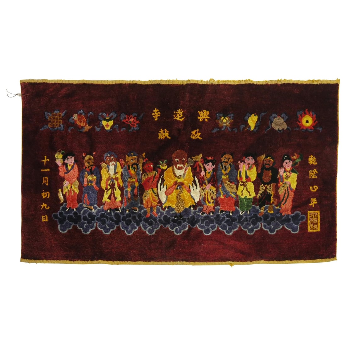 Zabihi Collection Chinese Silk Pictorial Rug 29 x 51 in Expressionist Design: Zabihi Collection Chinese Silk Pictorial Rug 29 x 51 in Expressionist Design Discover the beauty of this exquisite Chinese silk pictorial rug, featuring a vibrant, border-less burgundy red background 
