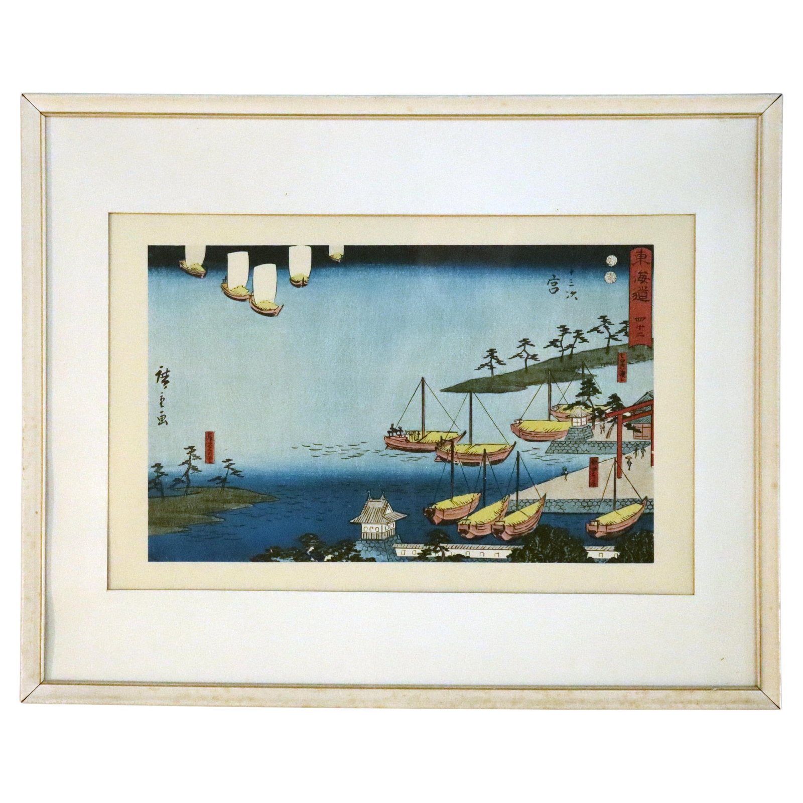 19th Century Hiroshige Wood Block Print Miya Shichiri Ferry Crossing Tokaido Series: 19th Century Hiroshige Wood Block Print Miya Shichiri Ferry Crossing Tokaido Series This exquisite Japanese woodblock print titled 'Miya Shichiri Ferry Crossing' is a remarkable work by the renowned a