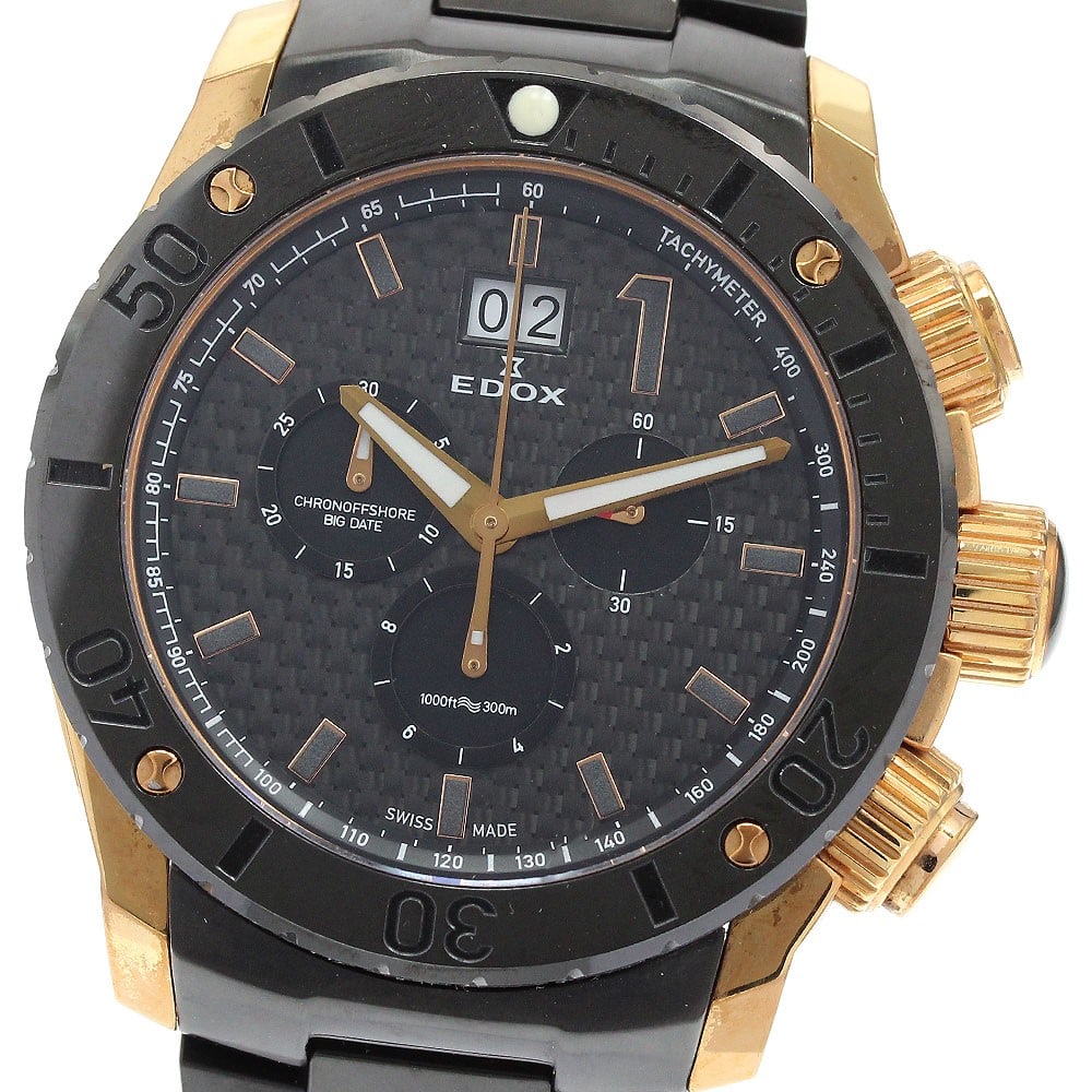 Edox Chrono Offshore 1 mens quartz watch ref 10020-37R-NIR (1 of 6)