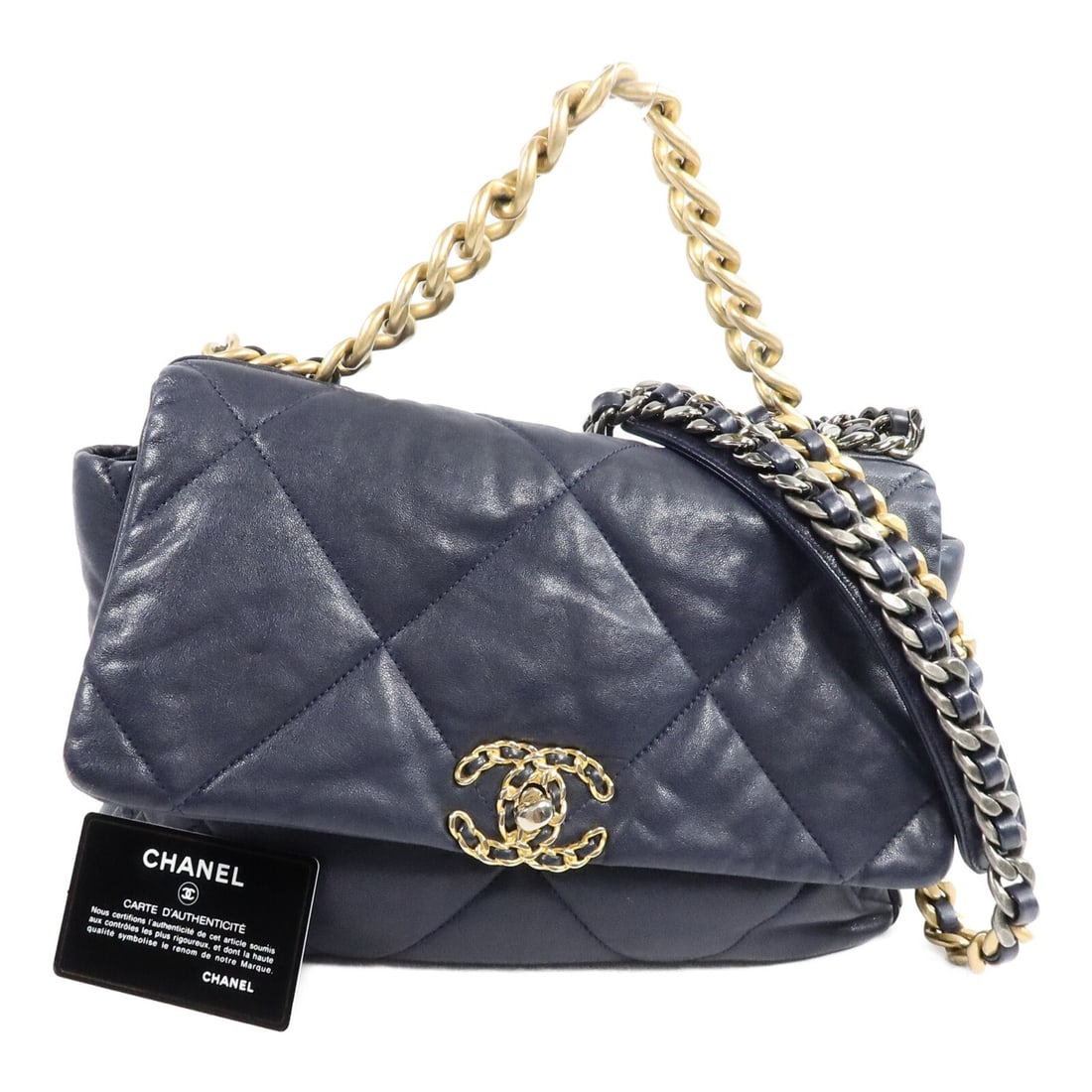 CHANEL C19 AS1161 Medium Blue Lambskin 2 Way Chain Bag (1 of 15)