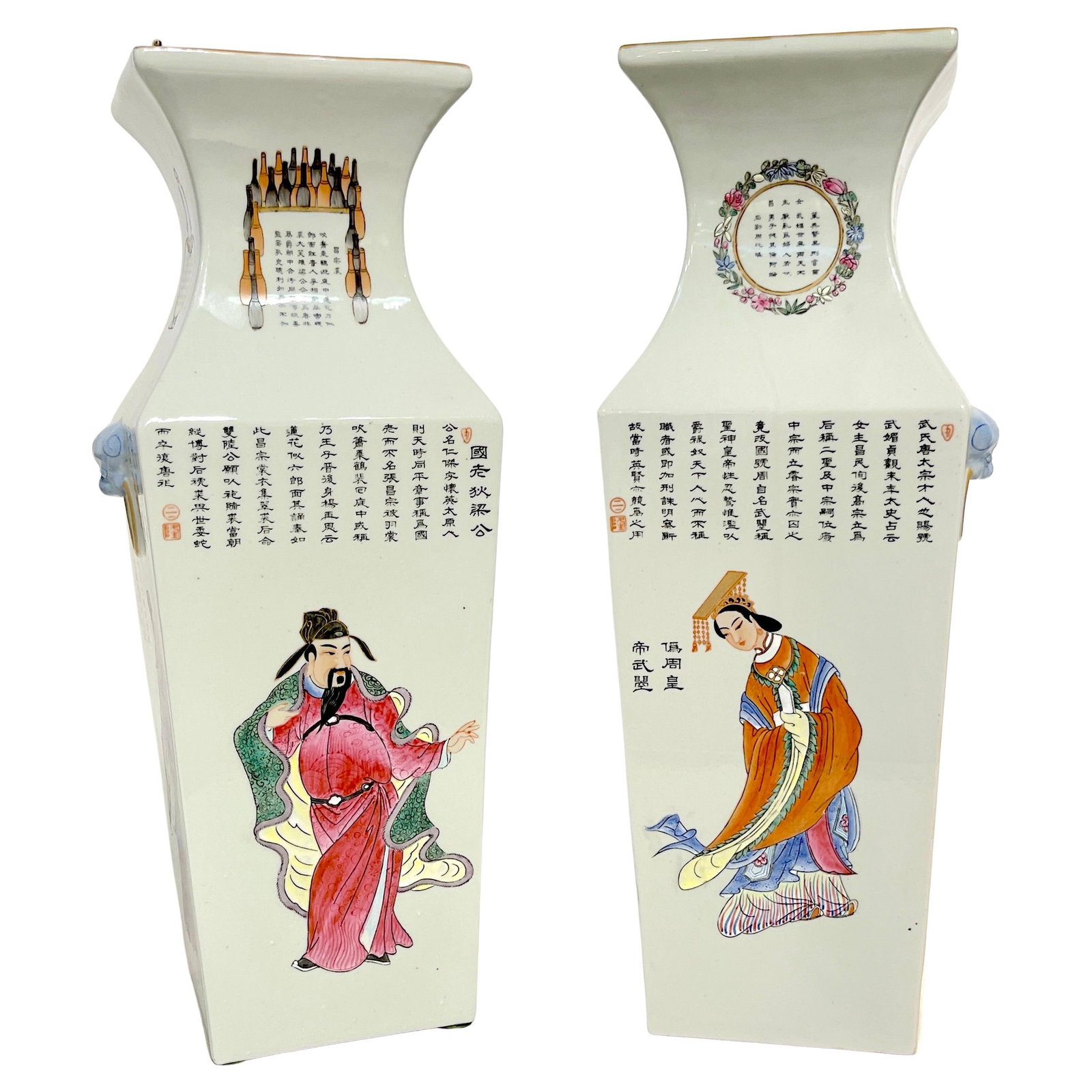 Set of 2 Chinese Famille Rose Wu Shuang Quadrangular Vases: Set of 2 Chinese Famille Rose Wu Shuang Quadrangular Vases This exquisite pair of Chinese Famille Rose "Wu Shuang" quadrangular vases showcases the artistry of 20th-century porcelain craftsmanship. St