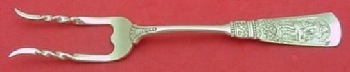 Gorham Fontainebleau Sterling Silver Custom Baked Potato Fork 6 5/8": Gorham Fontainebleau Sterling Silver Custom Baked Potato Fork 6 5/8" This exquisite baked potato fork is part of the Fontainebleau pattern by Gorham, featuring a stunning design in sterling silver. Me