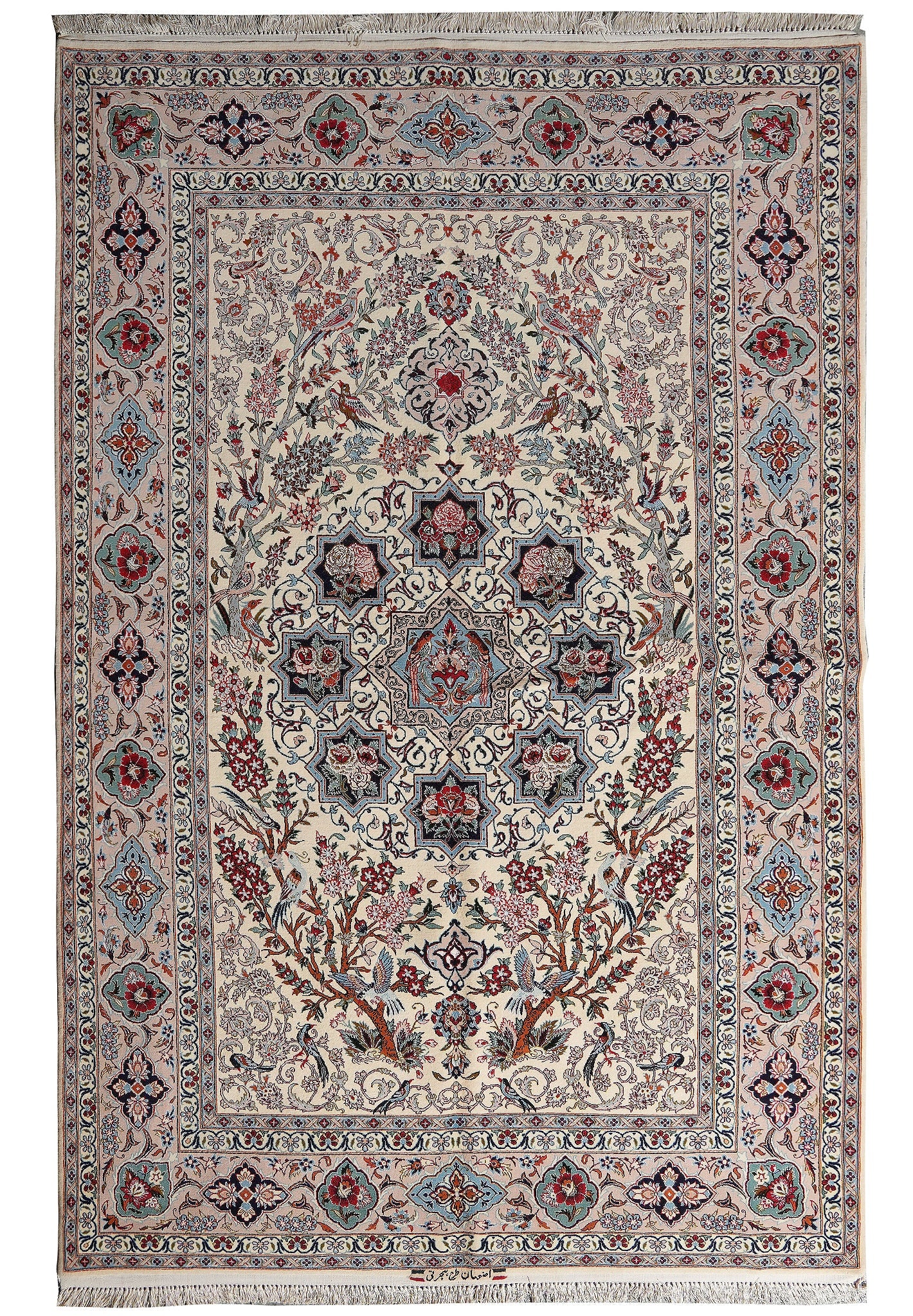 5 x 7.9 Signed White Persian Esfahan Handmade Wool Rug (1 of 16)