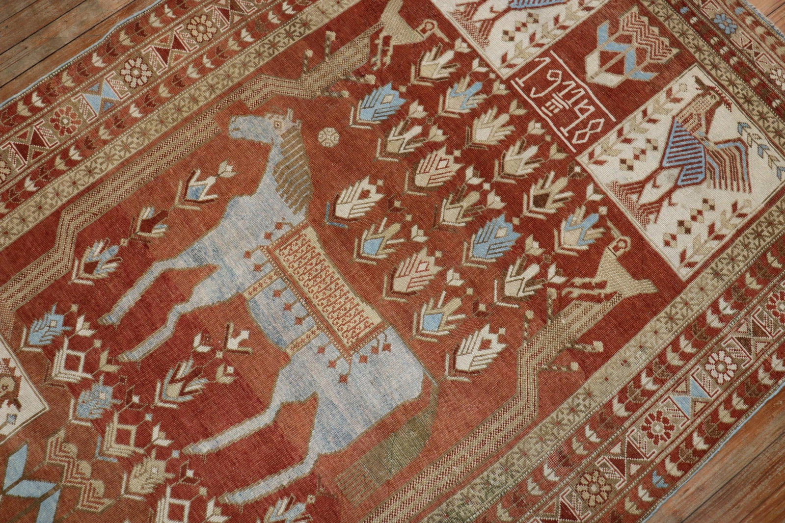 1948 Pictorial Caucasian Accent Rug with Horse and 4 Roosters 4' 3" x 6' 8": 1948 Pictorial Caucasian Accent Rug with Horse and 4 Roosters 4' 3" x 6' 8" Rare antique Shirvan Caucasian pictorial rug with a rust-colored field depicting a large light blue horse and four roosters,