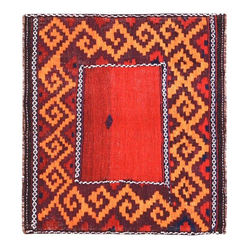 Afghan Wool Flatweave Kilim Rug Copper Tones 3'9 x 4'3 Vintage: Afghan Wool Flatweave Kilim Rug Copper Tones 3'9 x 4'3 Vintage This vintage Afghan flatweave kilim rug is expertly crafted from wool using traditional techniques. Its durable construction and rich tex