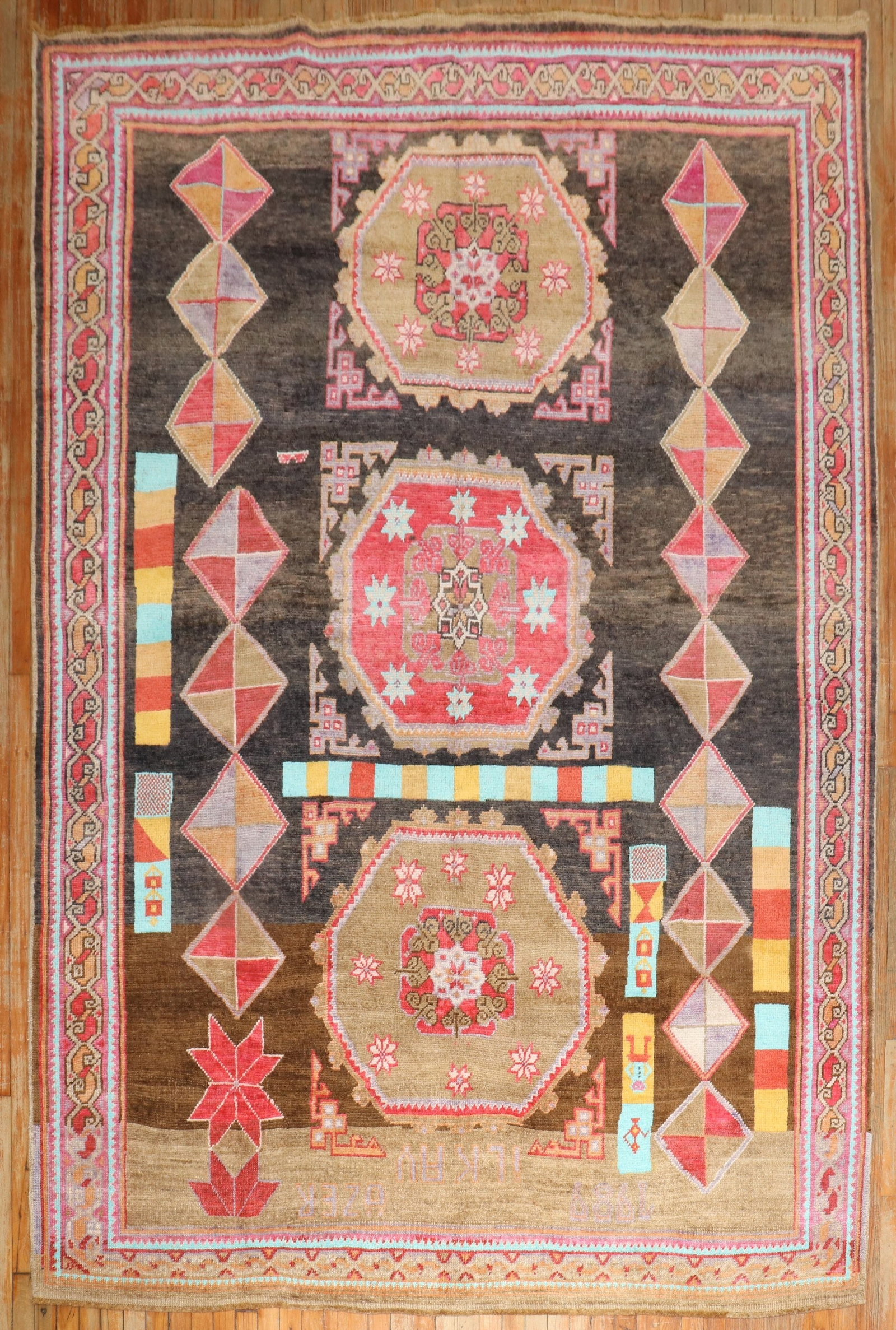 7' 1" x 10' 1" Turkish Kars Rug dated 1989 (1 of 7)
