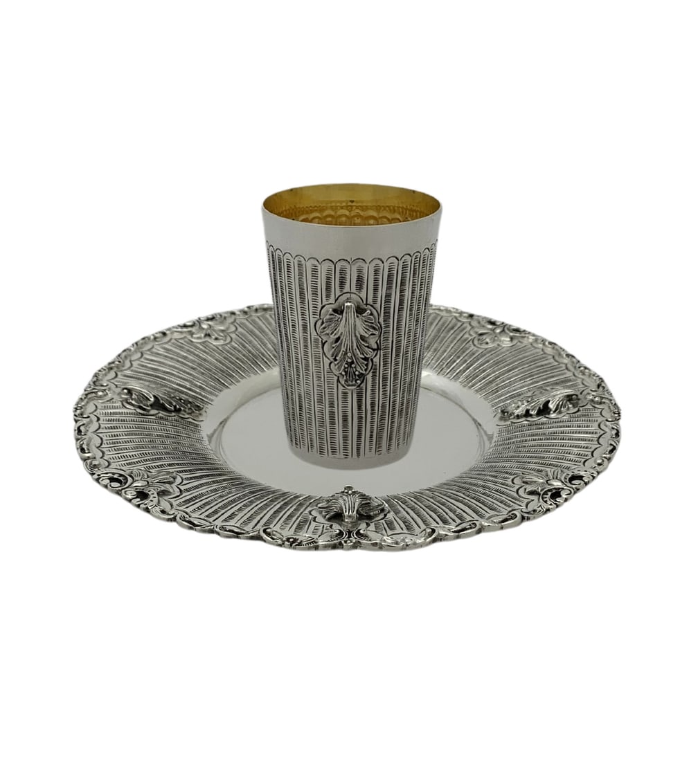 Handmade 925 Sterling Silver Leaf Applique Cup and Tray Set: Handmade 925 Sterling Silver Leaf Applique Cup and Tray Set This exquisite set features a fine 925 sterling silver handmade cup and tray, showcasing modern leaf applique ornate designs with a