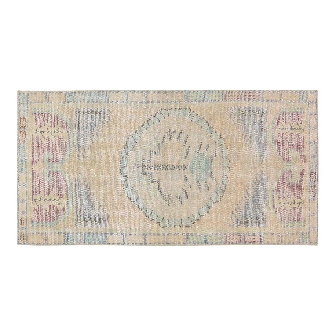 2'5" x 4'10" Anatolian Wool Hand-Knotted Vintage Rug: 2'5" x 4'10" Anatolian Wool Hand-Knotted Vintage Rug This vintage Turkish Anatolian wool rug is hand-knotted using traditional rug-making techniques. Combining timeless craftsmanship with a modern des