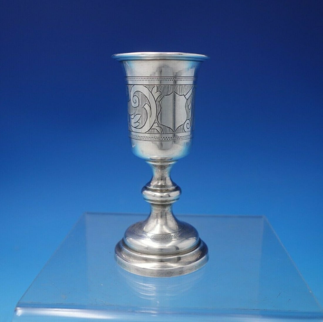 Russian 84 .875 Silver Bright-Cut Vodka Goblet 4" (1 of 7)