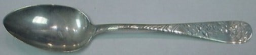 Towle Sterling Silver Serving Spoon Number 38 Engraved 8 1/8 Bright Cut: Towle Sterling Silver Serving Spoon Number 38 Engraved 8 1/8 Bright Cut This exquisite serving spoon features the elegant Number 38 Engraved pattern by Towle, crafted from high-quality sterling silver