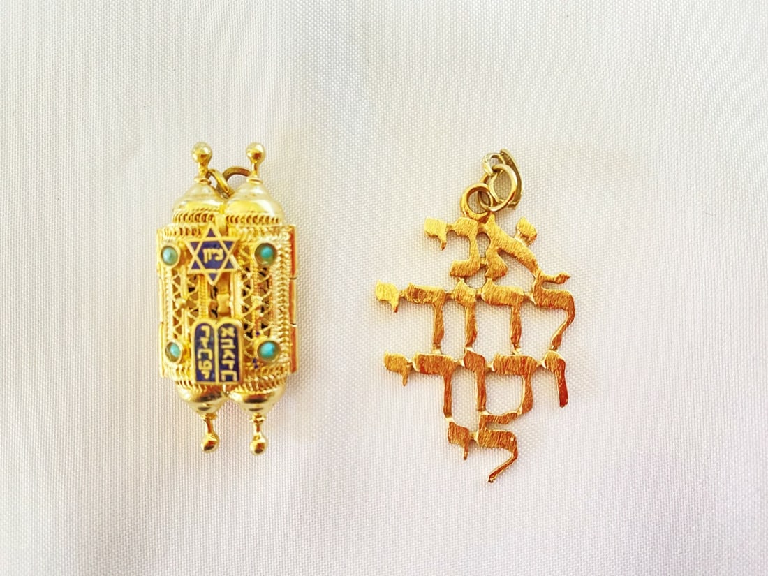 14K Yellow Gold Turquoise Ruby Enamel Judaical Pendants Set from Israel: 14K Yellow Gold Turquoise Ruby Enamel Judaical Pendants Set from Israel Discover this exquisite collection of two Judaical pendants, beautifully crafted from 14K yellow gold with intricate enamel work
