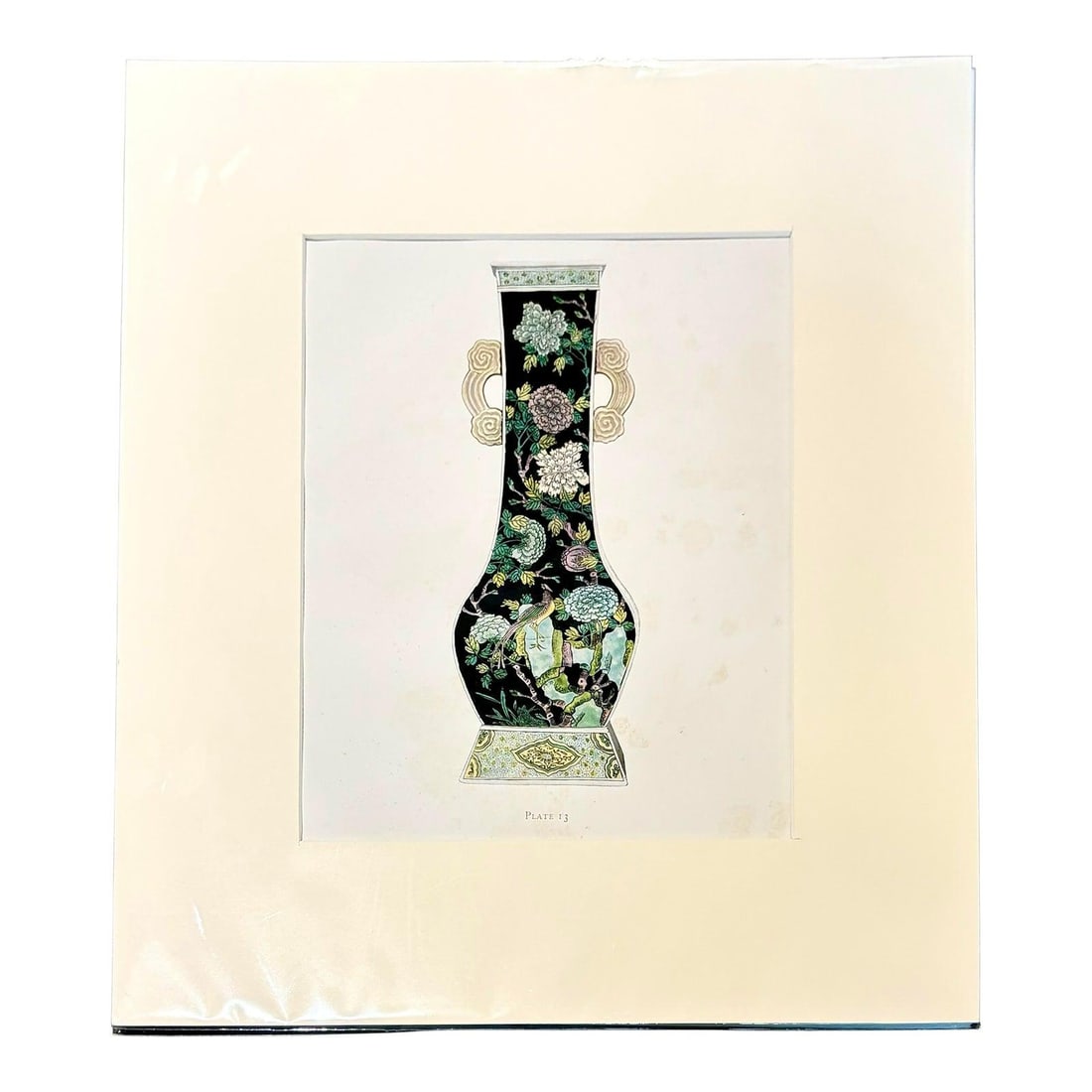 Chinese Ceramic Vase with Floral and Figurative Motifs Dark Green 16" (1 of 7)